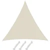 AMANKA Sonnensegel|Polyester Sonnensegel Wasserabweisend - 7x7x7m Dreieck Beige