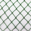 Teichnetz 7m x 16m Laubnetz Netz Laubschutznetz Robust*Aquagart New