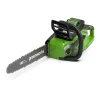 Akku-Kettensäge GD40CS18 40V Solo*Greenworks Sale