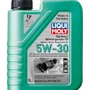 LiquiMoly Laubbläser|Liqui Moly Garten- und Wintergeräte-Öl 5W-30 1 l