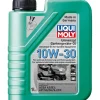 LiquiMoly Motorroller|Liqui Moly Universalöl für Gartengeräte 10W-30 1 l