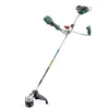 Akku-Freischneider FSB 36-18 LTX BL 40 solo*Metabo Clearance