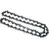 Texas Kettensägen|Kettensägenkette 91PJ040X