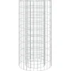 vidaXL Gabionen-Feuerstelle Ø 50 cm Verzinktes Eisen Modell 1* Discount